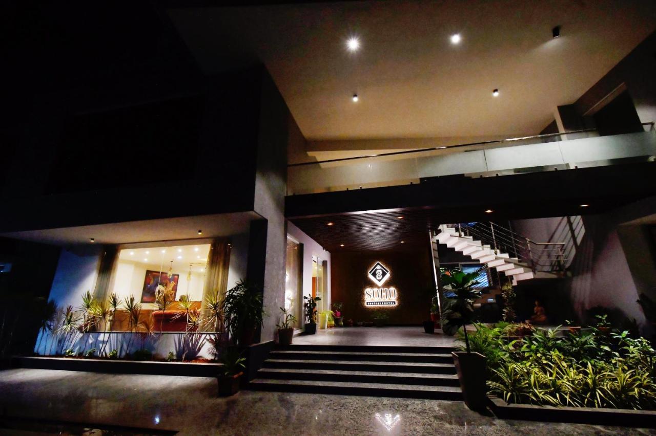 Soho Boutique Hotel Мисор Екстериор снимка